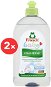 FROSCH Baby Hypoallergenic Detergent for Baby Bottles and Dummies 2 × 500ml - Eco-Friendly Dish Detergent